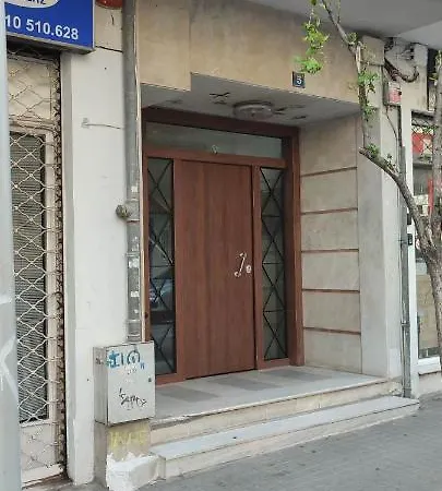 סלוניקי Tcc Lux Studio מראה חיצוני תמונה